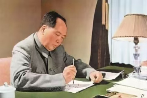五十年的追思与缅怀——沉痛悼念与深切缅怀伟大领袖和导师毛主席