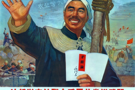 浅谈语言哲学与悟性认识（二）——逻辑伦理篇