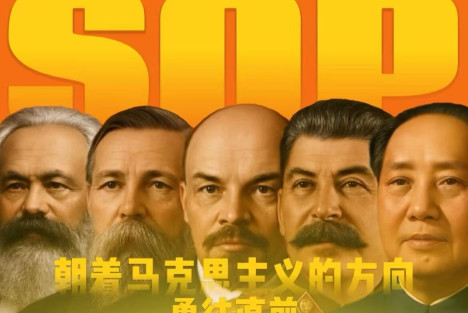 什么是辩证法？辩证法是“诡辩法”吗？