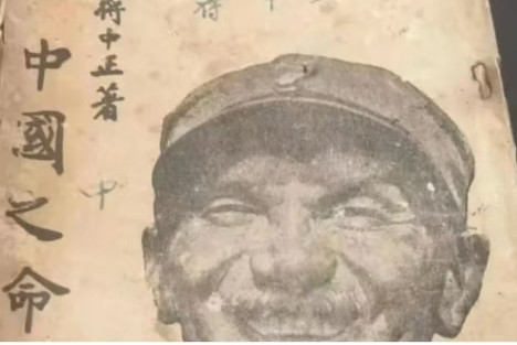 郭松民 | 回看82年前的一场争论