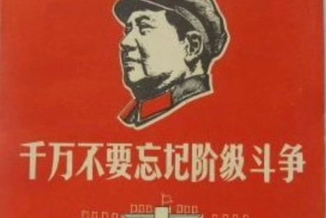 风吹不昏，沙打不迷：闫学晶事件背后的真正赢家