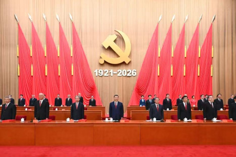 习近平：在庆祝中国共产党成立105周年大会上的讲话
