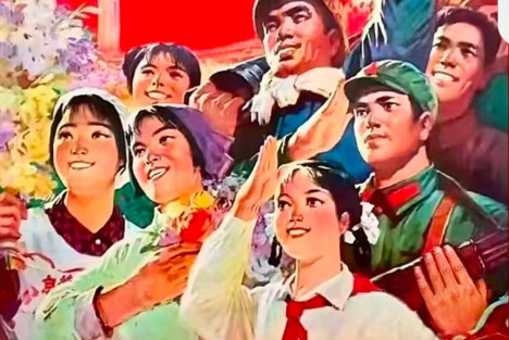 庆祝中国共产党成立105周年！