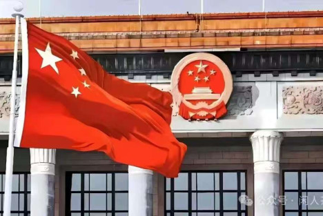 人民至上：治国理政的根本