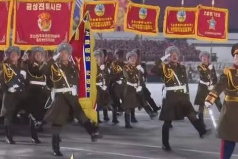 朝鲜正规革命武装力量的诞生