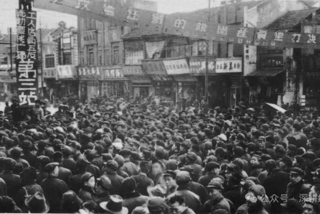 工人是怎样站起来的——以“五反”为例