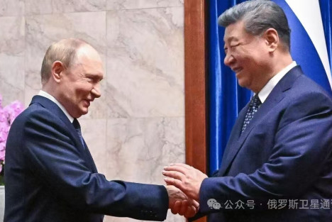 中俄两国元首互致新年贺电