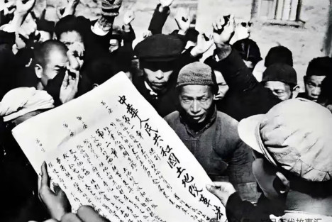 新中国土改：分了7亿亩地，改写3亿农民命运，这才是民心所向！