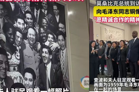 李克勤|在韶山莫桑比克总统凝视毛主席的这张照片的神态：令人感慨