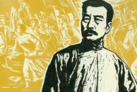 【革命文艺】学习鲁迅《为了忘却的记念》