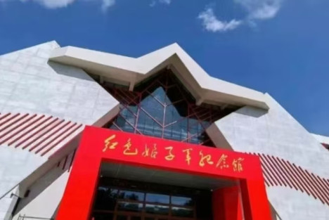 郭松民 | 自驾手记：“红色娘子军纪念园”