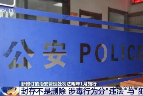 陈曾明：这14个问题，法律界人士需要严肃思考