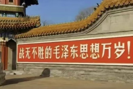 劳动者万岁