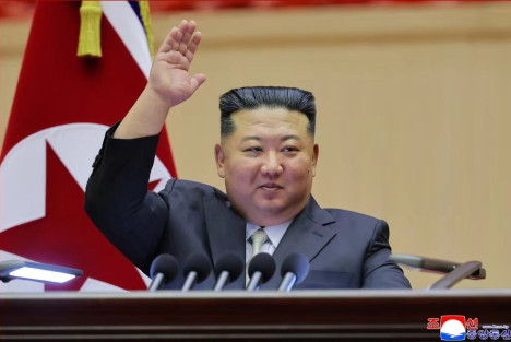 金正恩同志出席第十五次全国教员大会并发表重要讲话