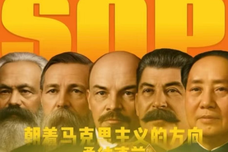 《英国工人阶级状况》中的调查研究方法与批判精神