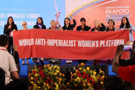 世界反帝国主义妇女平台成立宣言