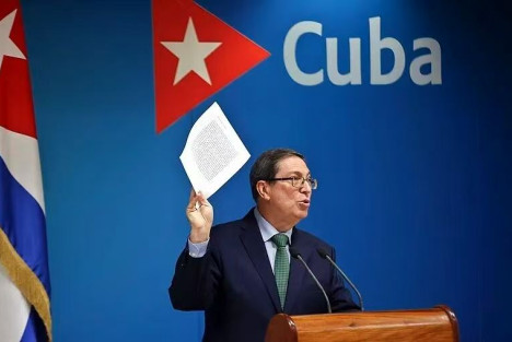 古巴宣布进入国际紧急状态