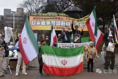 在日伊朗人参加中核派反对美日首脑战争会谈游行!