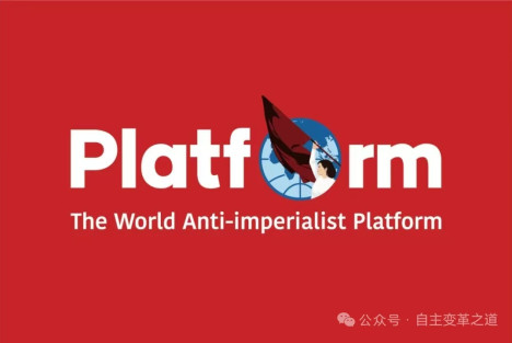 【思想斗争】古巴32烈士的牺牲意味着什么，以及奉命行事的叛徒在第三次世界大战中扮演了怎样肮脏的角色？