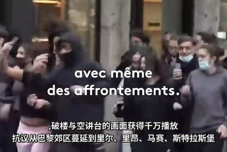 张宏良：法国学生运动将有可能会点燃制止核战争的革命导火索
