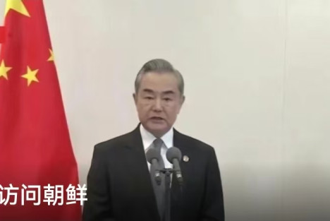 王毅将访问朝鲜