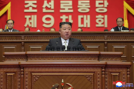 在朝鲜劳动党第九次代表大会上的开幕词