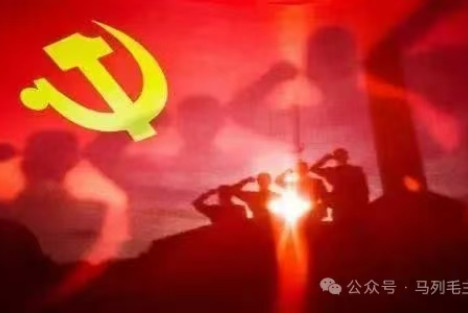 人类命运的十字路口：资本主导的毁灭之路与社会主义的新生之路