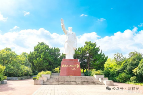 毛主席离开后的50年：一名70后灵活就业者的回望与思索