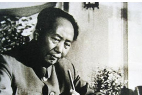 毛主席对刘少奇一封信的66处批语