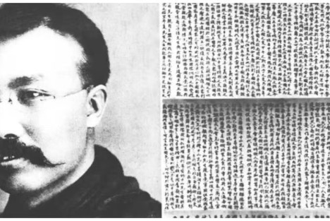 布衣铁骨：李大钊的节俭之风