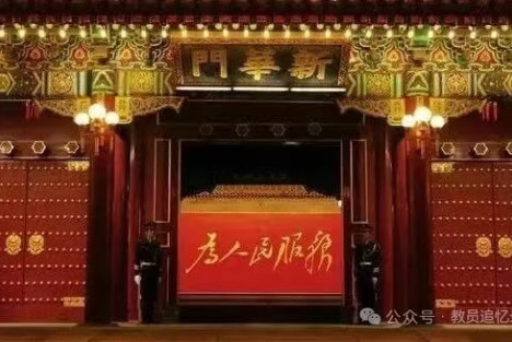 三个问题，同志们认清敌友的照妖镜