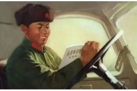 我在工厂学雷锋