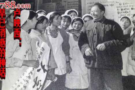 卢映西：早已消逝的神话