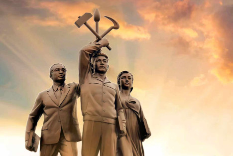 李东辉：关于朝鲜民主主义人民共和国革命继承问题的研究报告（补）