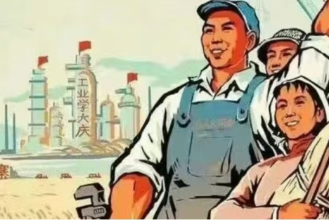 论人民当家做主