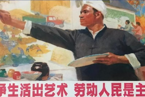 先立根本，再谈博览