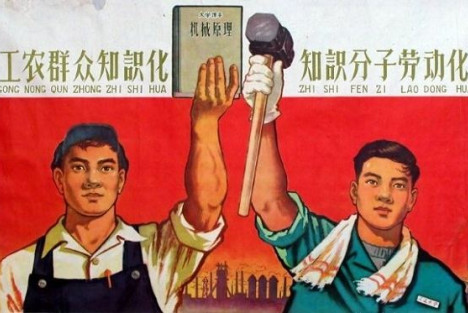 李慎明 ：毛泽东与杜勒斯的较量