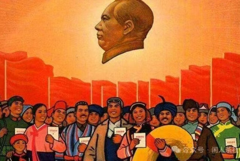 接受人民监督：毛主席底气何在