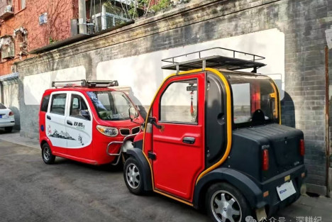 某地“电动车大战”考察