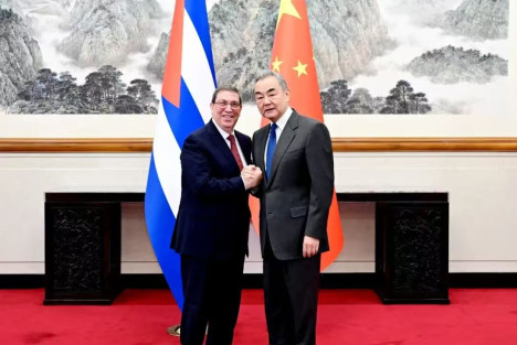 王毅同古巴党和政府特使、古共中央政治局委员、外交部长罗德里格斯会谈