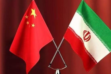 伊朗驻华大使馆致谢中国民众