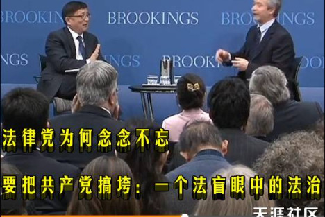 李北方：法律党为何念念不忘要把共产党搞垮：