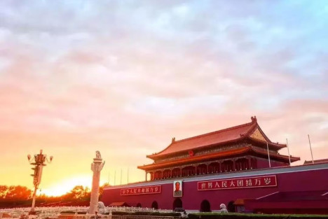 郭松民 | 民族与国族：从汉服热说起