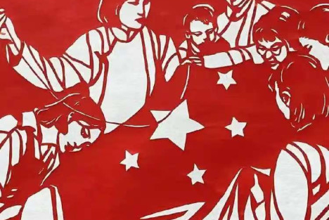 律诗 牢里绣红旗