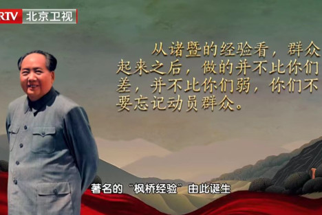 李克勤|枫桥经验：深悟民警的含义