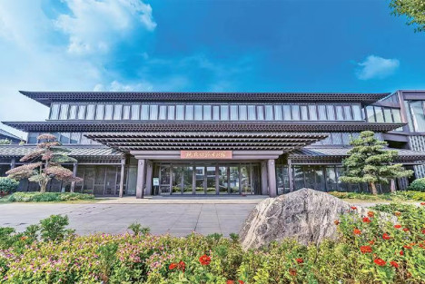 毛主席为什么赞扬“枫桥经验”