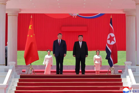 朝中友谊编年史上值得大书特书的历史性会晤 欢迎中国共产党中央委员会总书记、中华人民共和国主席习近平同志仪式隆重举行