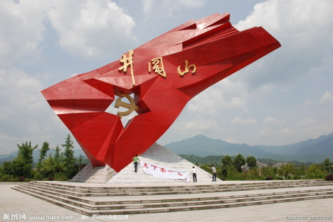 苏铁山：人民呼唤革命党精神回归