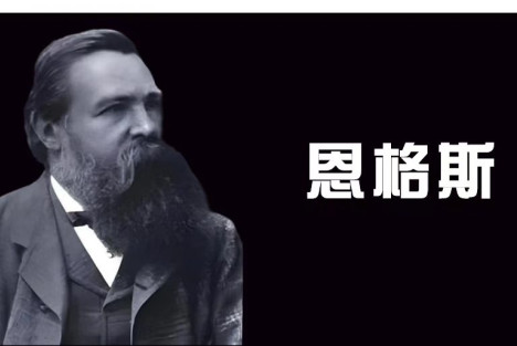 美国工人运动 | 精选好文