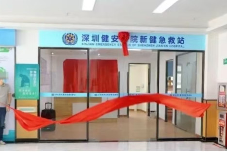 救护车违反120调度指令，谋财不成变害命